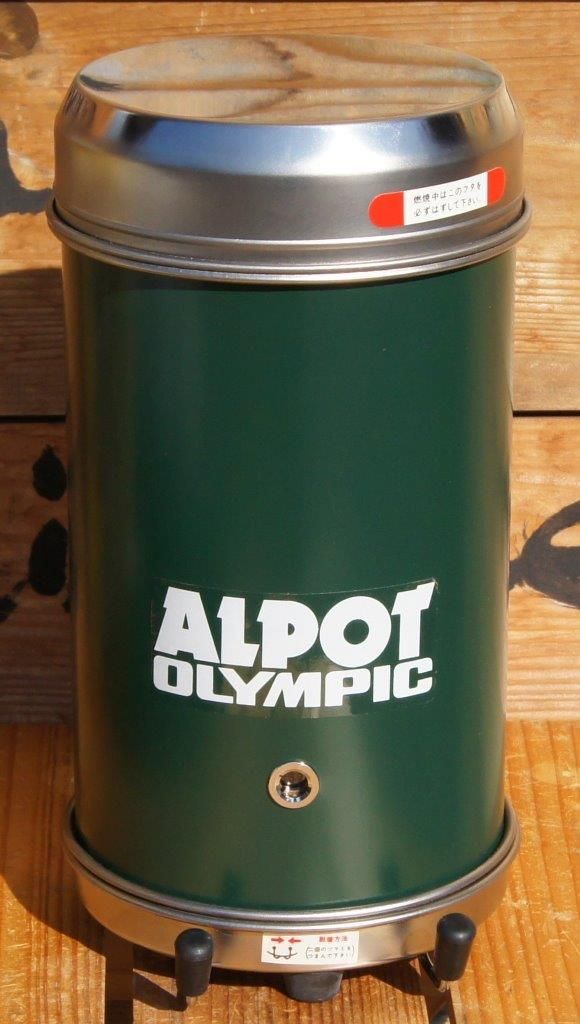 OLYMPIC オリムピック＞ ALPOT アルポット | 中古アウトドア用品・中古