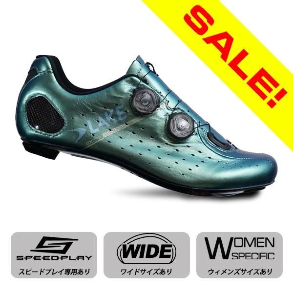 LAKE CX332 カメレオングリーン WIDE40.5 本革が特徴のサイクリング