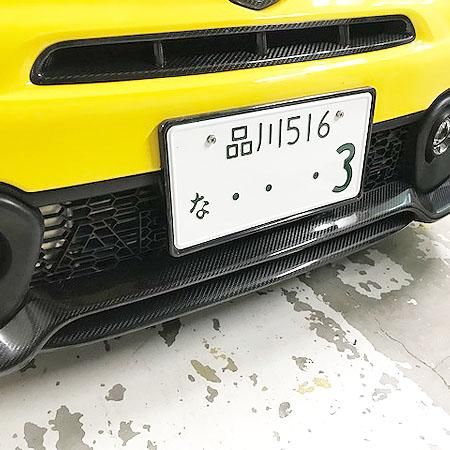 THREEHUNDRED カーボンバンパーインサート フロント 595 シリーズ4