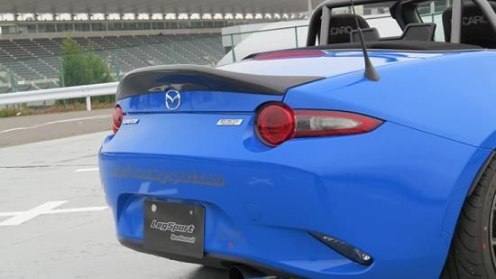 クラブスポーツ ダックエンドスポイラー (CFRP／ロードスター ND5