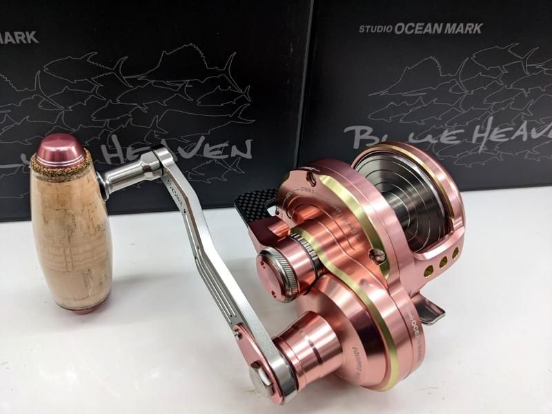 スタジオオーシャンマーク ブルーヘブンBHL80 Hi/R-PiG/G (ピンク