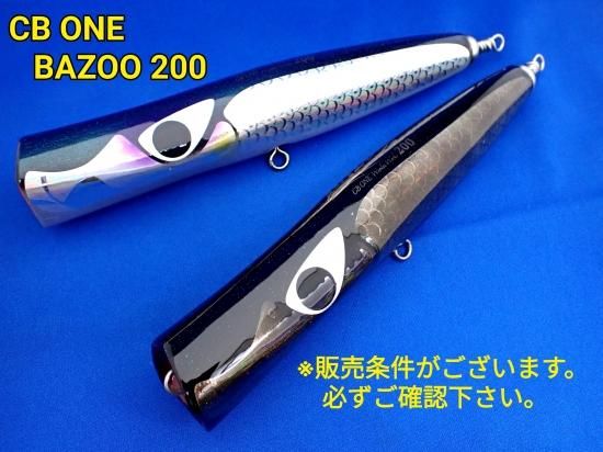 CB ONE BAZOO（バズー）200 - FISHING SERVICE MAREBLE