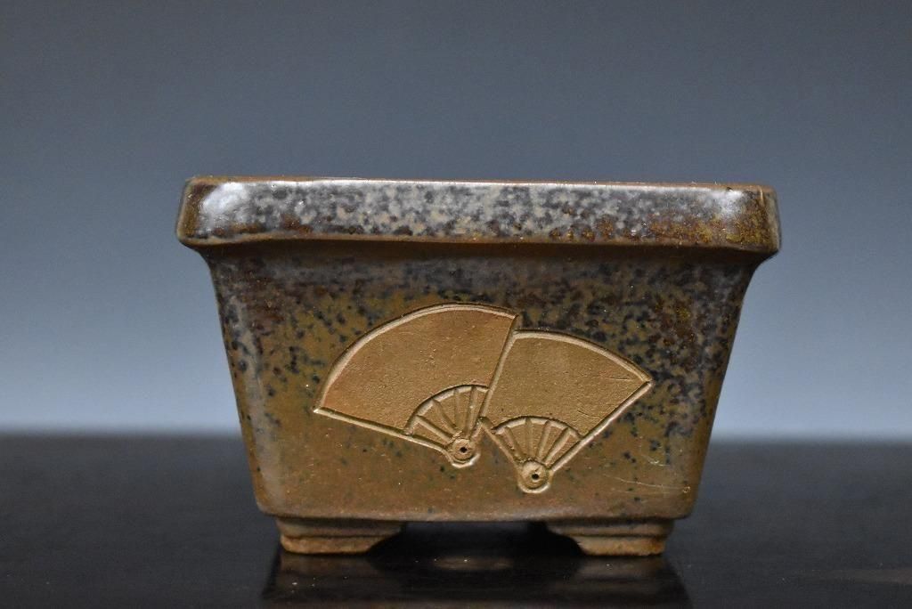 商品検索 - 萬園