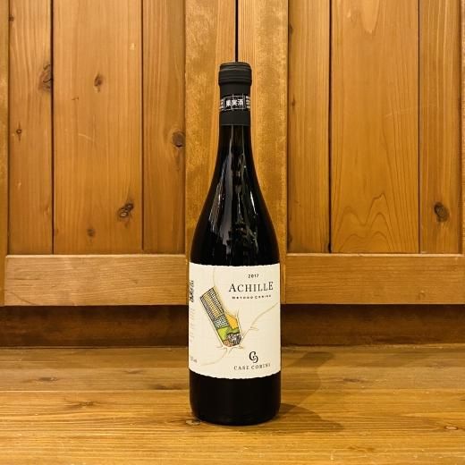 カーゼ・コリーニ / アキッレ 2017, Case Corini Achille