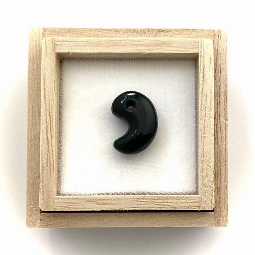 出雲石 青めのう 勾玉