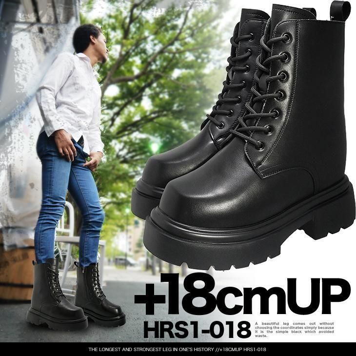 18cmアップシューズ コスプレ 衣装 男装 撮影に 印象が変わる