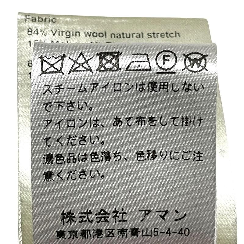 BERWICH ベルウィッチ SCOTCH スコッチ ウールモヘア ストレッチ 2