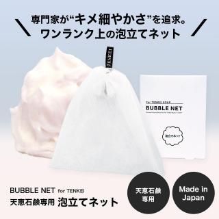 商品検索 - プラスケアショップ