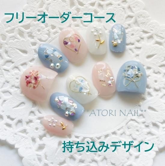 持ち込みデザイン - オーダーネイルチップ専門店アトリネイル|ぴったり