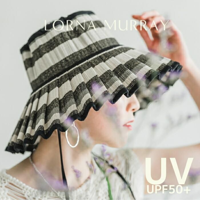 オルセンオルセン別注カラー ローナマーレイ国内正規取扱店