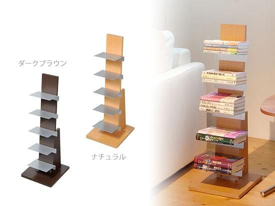 オークス】ブックタワー ハイタイプ L51／L52（幅30cm、奥行