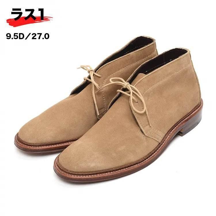 柔らかな履き味】オールデン 1494 アンラインドチャッカ スエード TAN