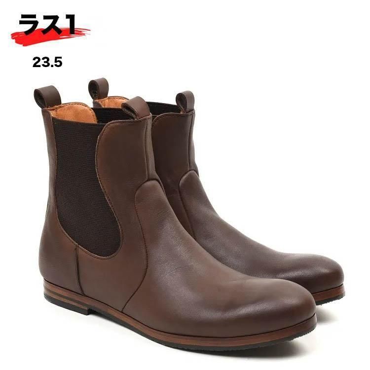 ムカヴァ MU948 サイドゴアブーツ ダークブラウン (レディース)