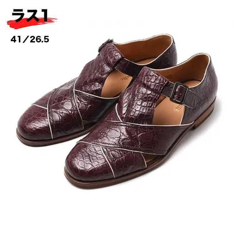 フラテッリジャコメッティ FG225-616 グルカ クロコダイル BORDEA