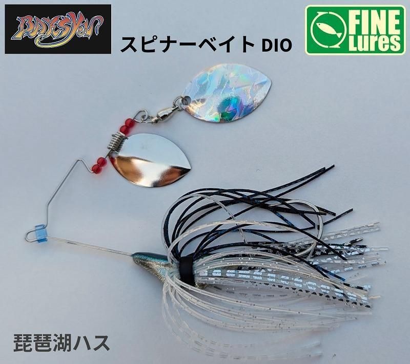 ファインルアーズ オンラインショップ