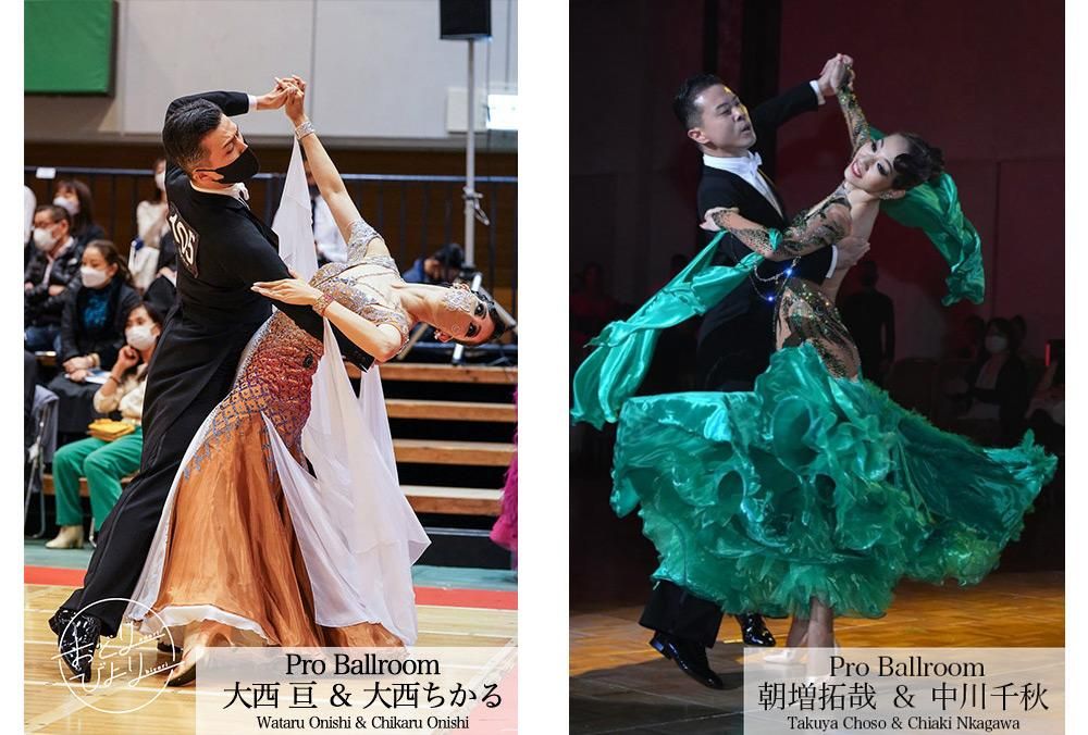 スポンサード＆オーダードレス - クリスアンクローバー｜ダンスウェア