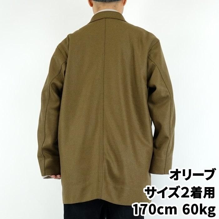 PERS PROJECTS/パースプロジェクト HARVEY Cut Away Mid Coat/ハービー