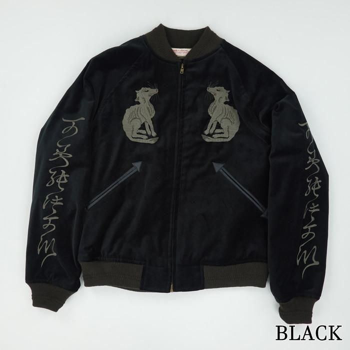 Gypsy&sons/ジプシーアンドサンズ M.O.GOD SUKA JK(velveteen）/別珍