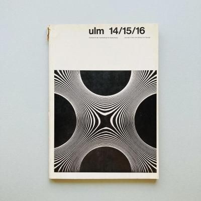 きわめてよいふうけい=SHORT HOPE 中平卓馬｜ホンマタカシ Takashi Homma