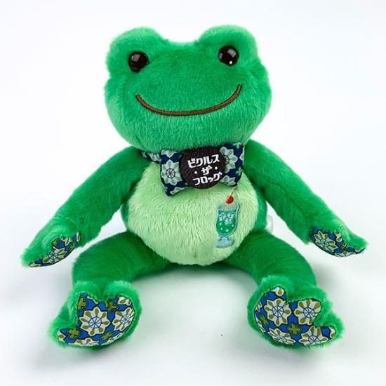 かえるのピクルス 純喫茶 ビーンドール クリームソーダ ぬいぐるみ