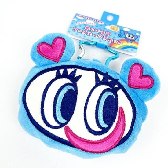 エンジェルブルー（Angel Blue） カラビナ付きぬいぐるみファスナー