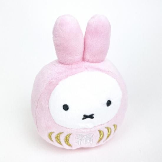 ミッフィー miffy さくら色 福だるま マスコットキーチェーン