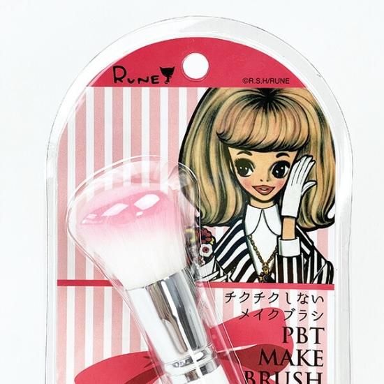 内藤ルネ フェイスブラシ スラント メイク チーク ファンデ 化粧