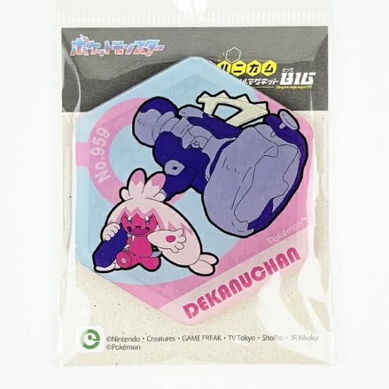 ポケットモンスター デカヌチャン ハニカムアクリルマグネットBIG vol