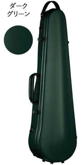 Carbon Mac バイオリンケース CFV-2S サテン