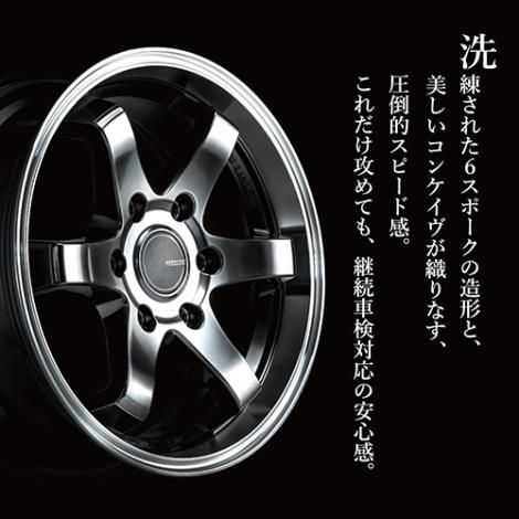KBRACING17＋タイヤセット4本 【TOYOH30】