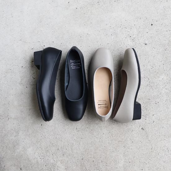 ベーシックプレーン RP-559 | 履き心地にこだわった日本製の靴 