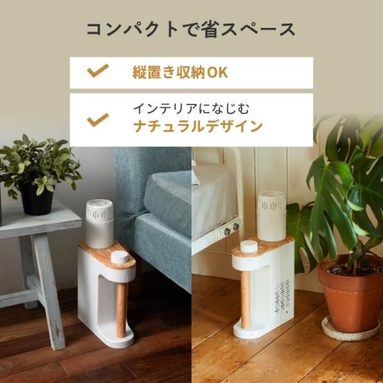 BRUNO マルチふとんドライヤー 布団乾燥機 靴 乾燥 衣類乾燥機 足元