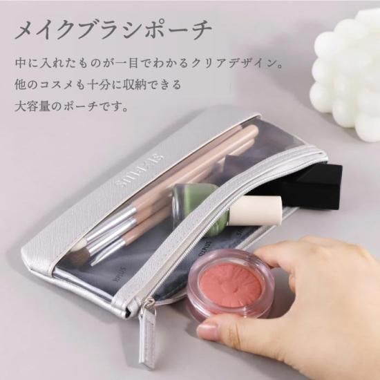 アイメイクブラシ 7本セット SIXPLUS | メイクブラシセット ポーチ付き