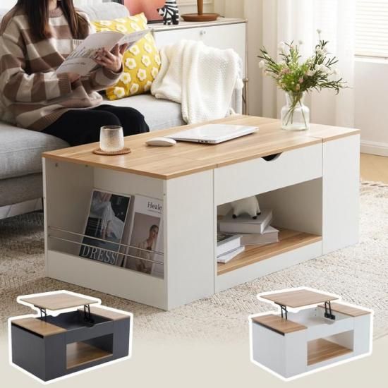 昇降式センターテーブル|収納付き - 心ときめく生活雑貨『mecuーメクー』