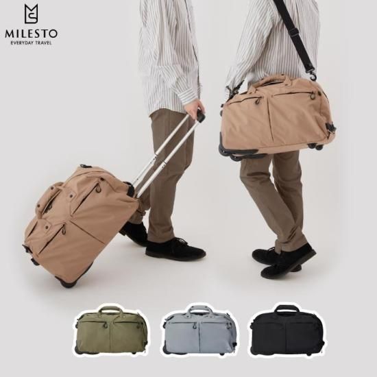 TROT ダッフルキャリー ミレスト 37L | ショルダーバッグ MILESTO - 心