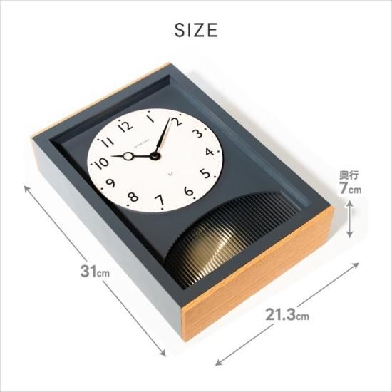 掛け時計 | 振り子時計 | CHAMBRE アーチの振り子時計 - 心ときめく