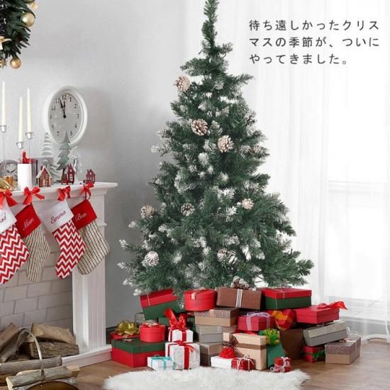 クリスマスツリー オーナメントセット | LEDライト付き - 心ときめく