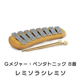 ビナリオ IL LECCIO/イル・レシオ社 - 木のおもちゃのお店 りぷか