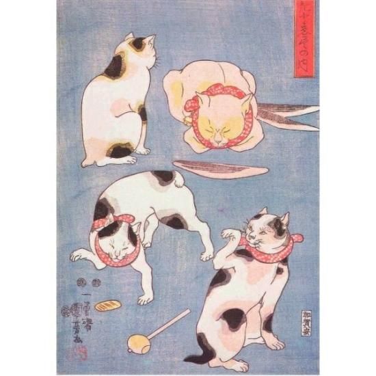 ドイツ輸入ポストカード】歌川国芳 浮世絵 猫『たとゑ尽の内』 - Heart
