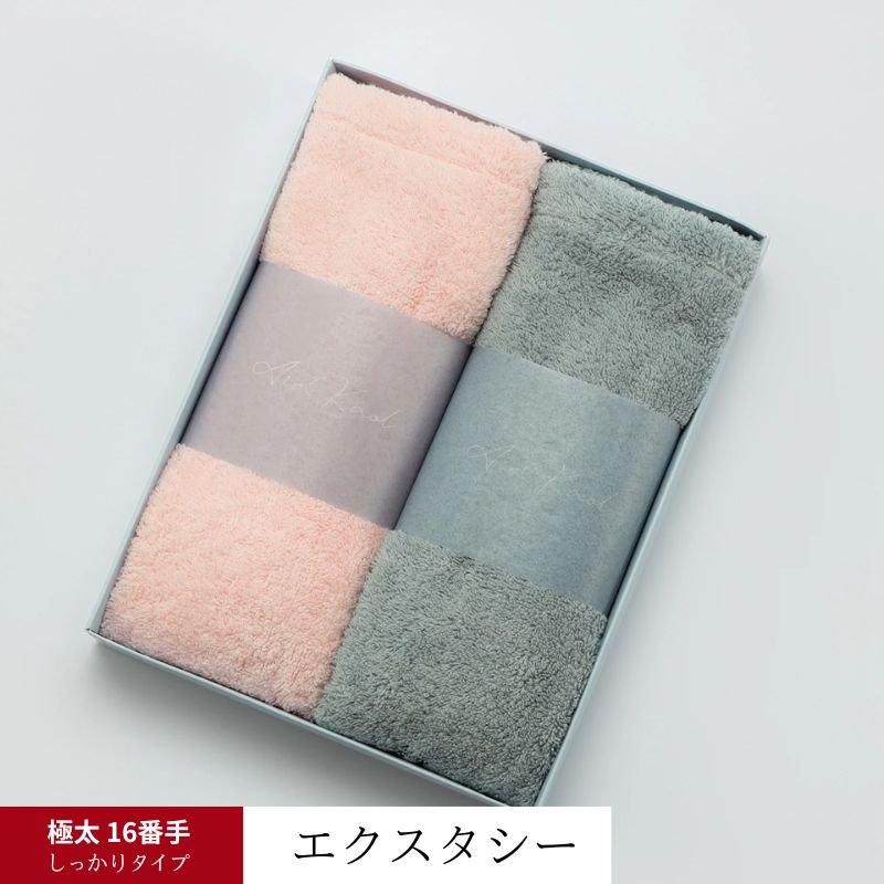 エクスタシー エニータイムギフトセット 【エアーかおる公式】