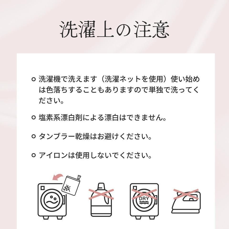 リニューアルモデル エアーかおる プチターバン - 【公式】エアー