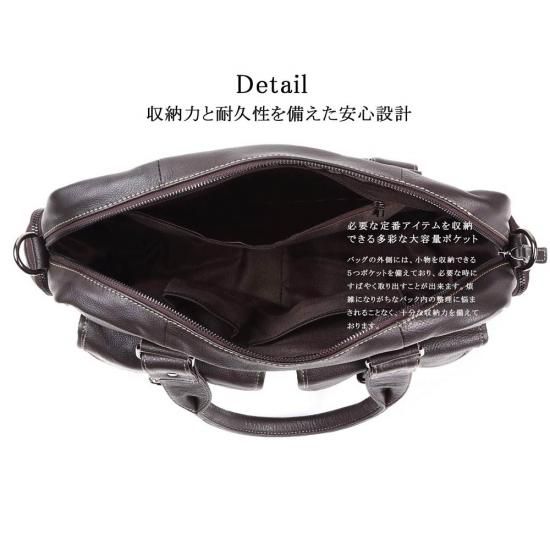 本革 レザー ビジネスバッグ メンズ 大容量 革 B4 ブリーフケース 2way