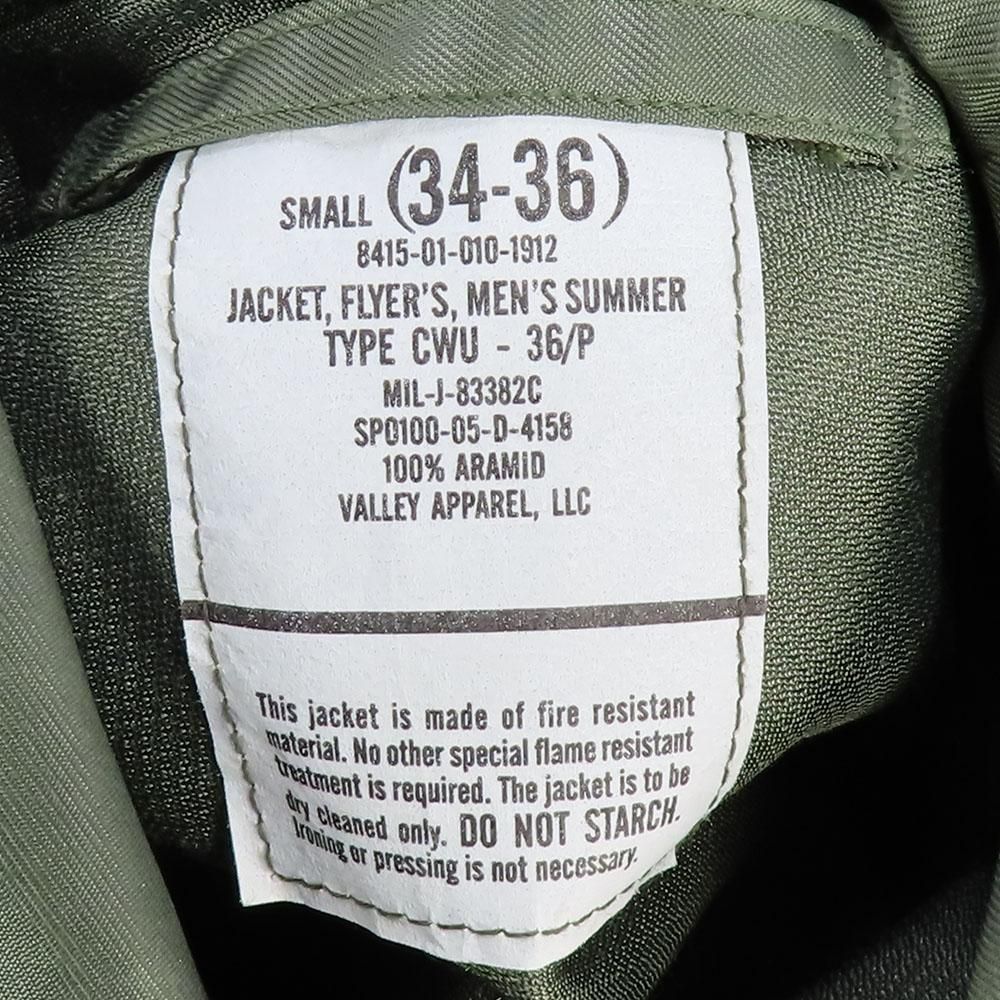 VALLEY CWU-36/P フライトジャケット | 中古 - -米軍放出品販売- White