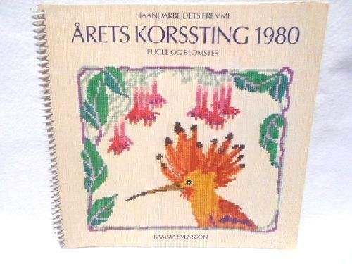 デンマーク フレメカレンダークロスステッチ Fremme -通販