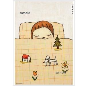 The Little Star Dweller