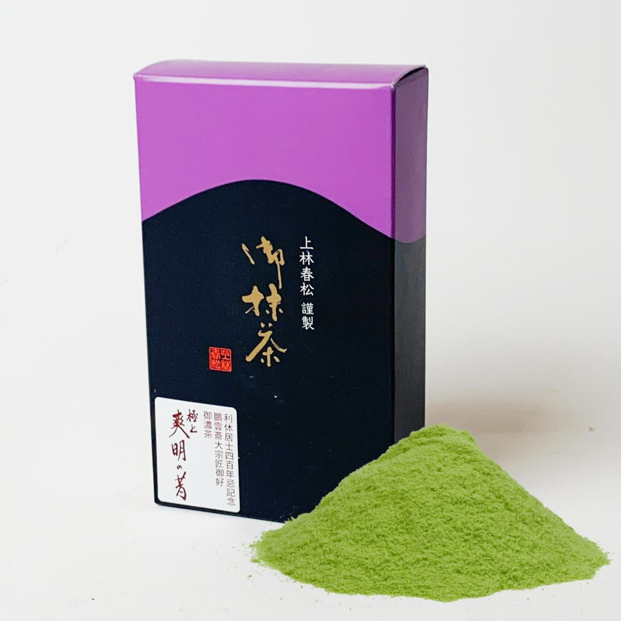 上林春松本店/抹茶/日本茶 - 京都アンテナショップ 丸竹夷