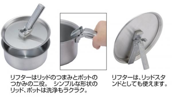 これからキャンプをはじめる方におすすめ！SOTOステンレスヘビーポット