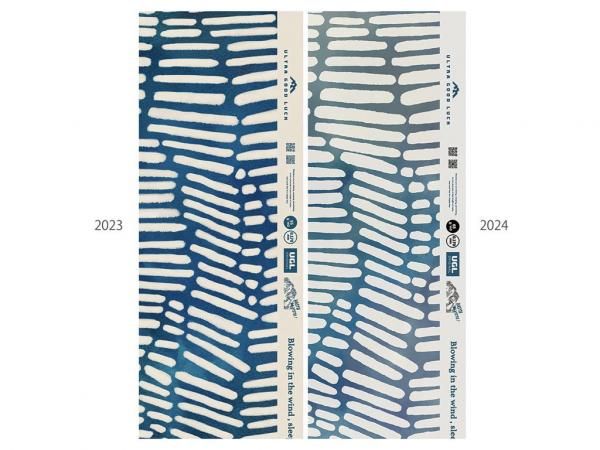 ULTRA GOOD LUCK タイベックシート 梅花藻- STANDARD point