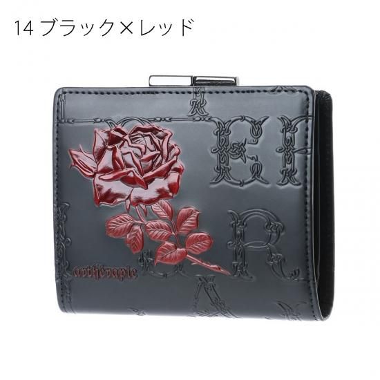 フィセルローズ 二つ折りがま口財布〈アルセラピィ オンラインストア〉