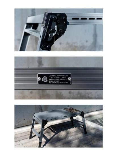 アルミグリルテーブル | LOCKFIELD×HASEGAWA - Outdoor Shop Burn Freely
